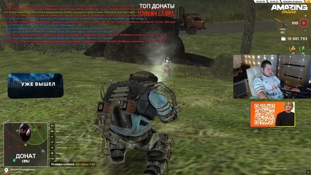 ✅ КРАЙНИЙ СТРИМ ПО ИВЕНТ СТАЛКЕР 🎉 РОЗЫГРЫШ BMW X6M 📈 AMA