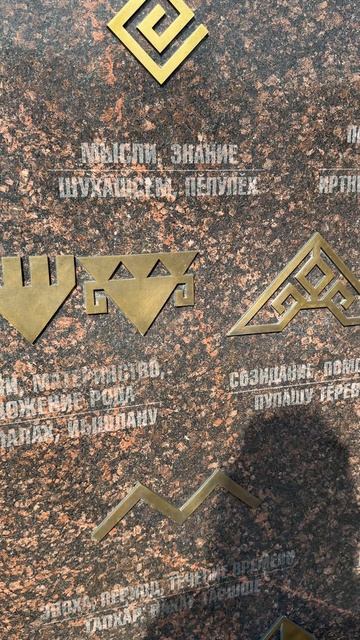 Чувашская Республика для нас стала открытием 🧭 смотреть онлайн