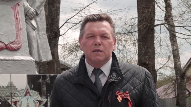 Обращение к жителям Износковского района