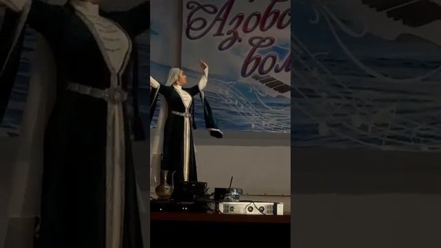Танец у 
