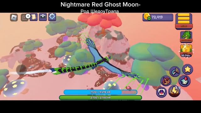 Истории Моих персонажей/ 2. Симфони, бывшая мать 3 детей