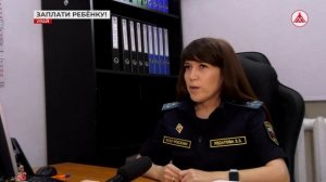 Заплати ребёнку! Реальный срок за неуплату алиментов