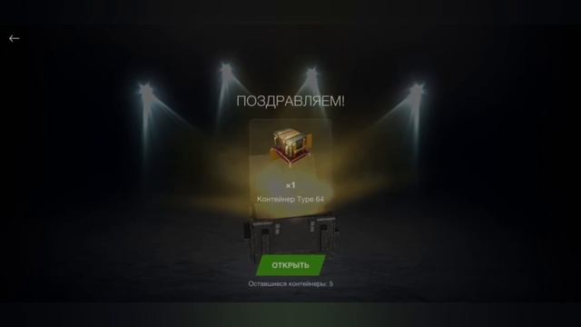 41 Черный ящик 💰 11 Огромных сюрпризов 🎁 8 Бомбических