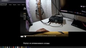 TOPPING E2-X2 ОТЗЫВ ПОКУПАТЕЛЯ