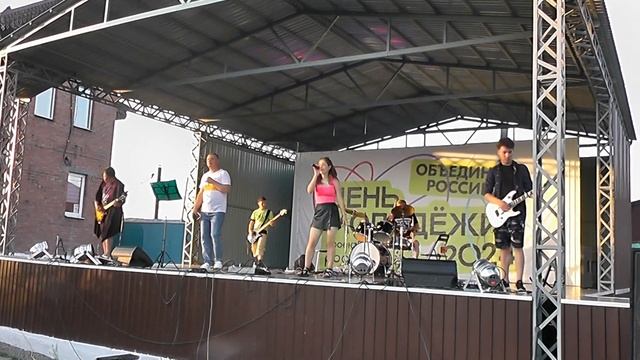 группа Крылья - дыши (кавер) 29.06.2024