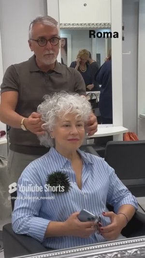 Стрижка БОБ после 70 лет: Кудрявый БОБ