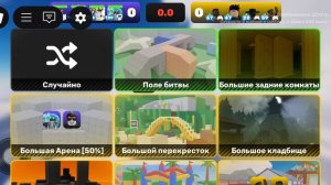 видео с подписчиками!