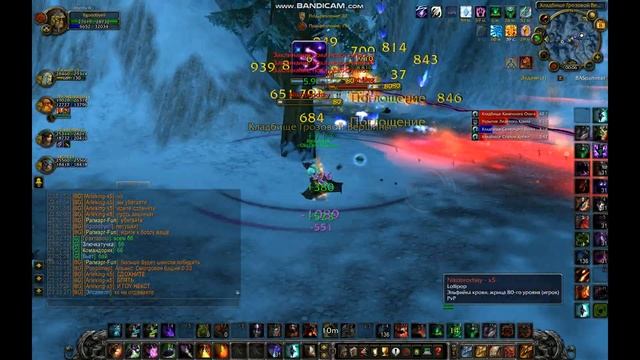 Когда ты выбрал ветку Affliction WoW-Circle x100 3.3.5a смотреть онлайн