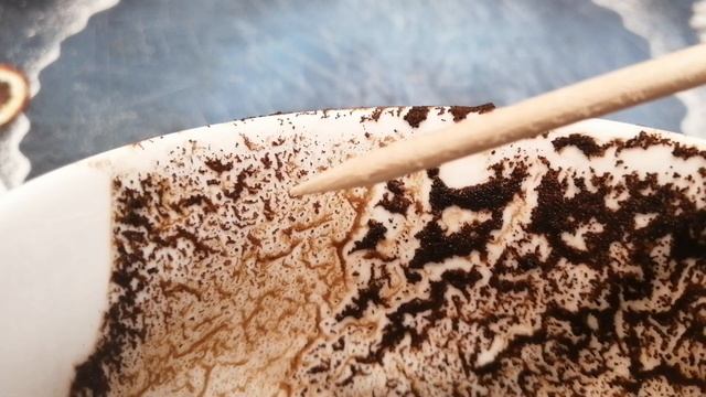  Гадание на кофейной гуще  Чашка дня  ДоброУтренний?