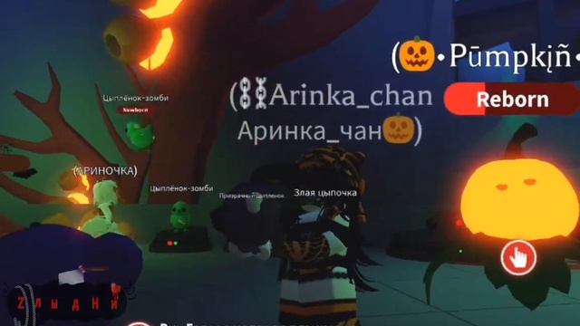 Новые питомцы в адопт ми!успей купить их!