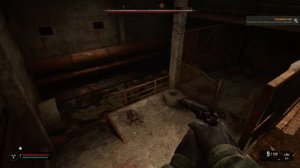 S.T.A.L.K.E.R. 2 Рёбра и Припой