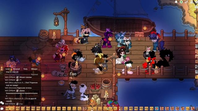 Обновление 0.116.0 | Хеллоуин! Обзор | Pony Town смотреть онлайн