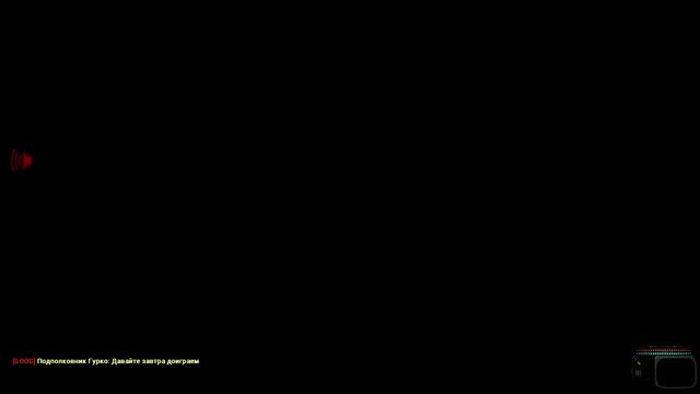 Desktop | Снято с помощью GeForce