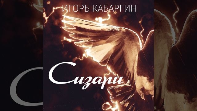 Пей до дна смотреть онлайн