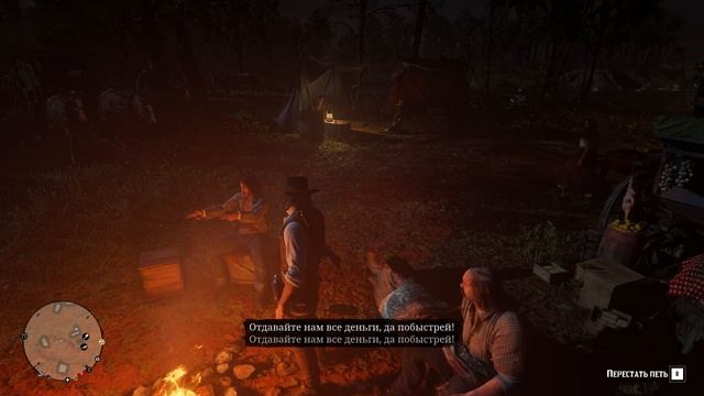 Песни в лагере Полуостров Клеменса | Red Dead Redemption 2 смотреть онлайн