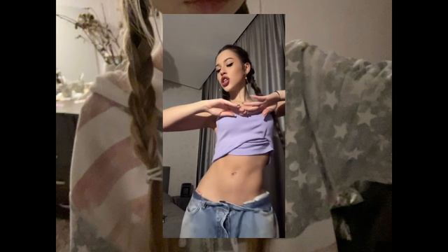 Танцуй если знаешь этот тренд 2025 года 🫶