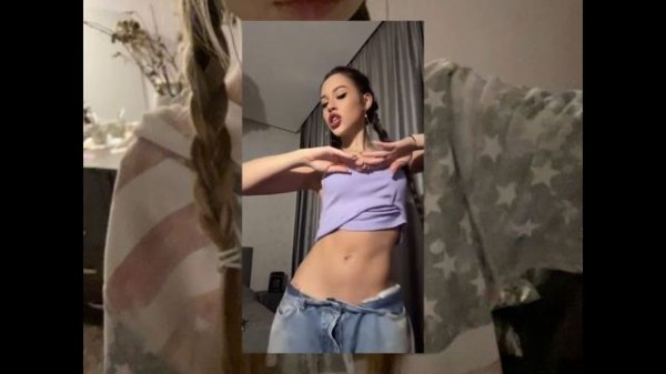 Танцуй если знаешь этот тренд 2025 года 🫶