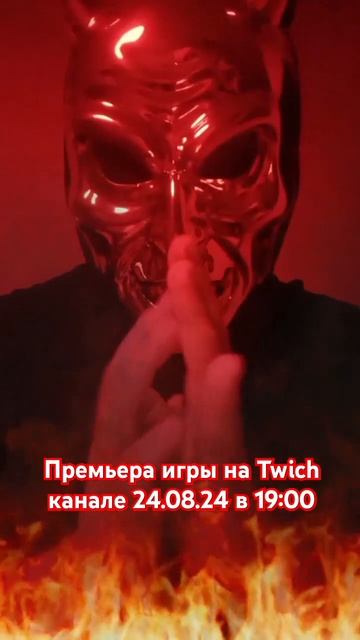 Мальчик надел на себя маску и...#рек #edit #youtubeshorts #minecraft #da