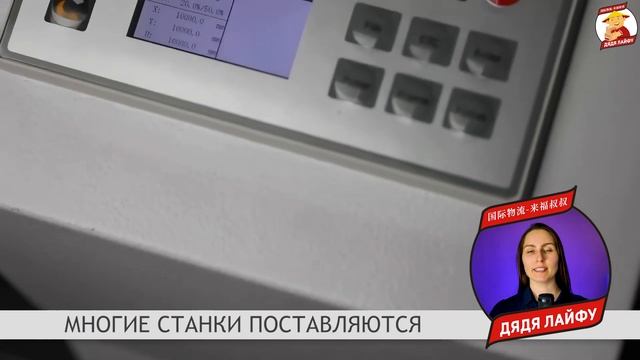 Как выбрать лазерный гравер в 2025 ГОДУ? смотреть онлайн