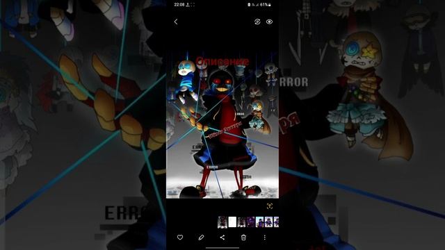 Ошибки энергопрактик. Описание плей листа. #эзотерика