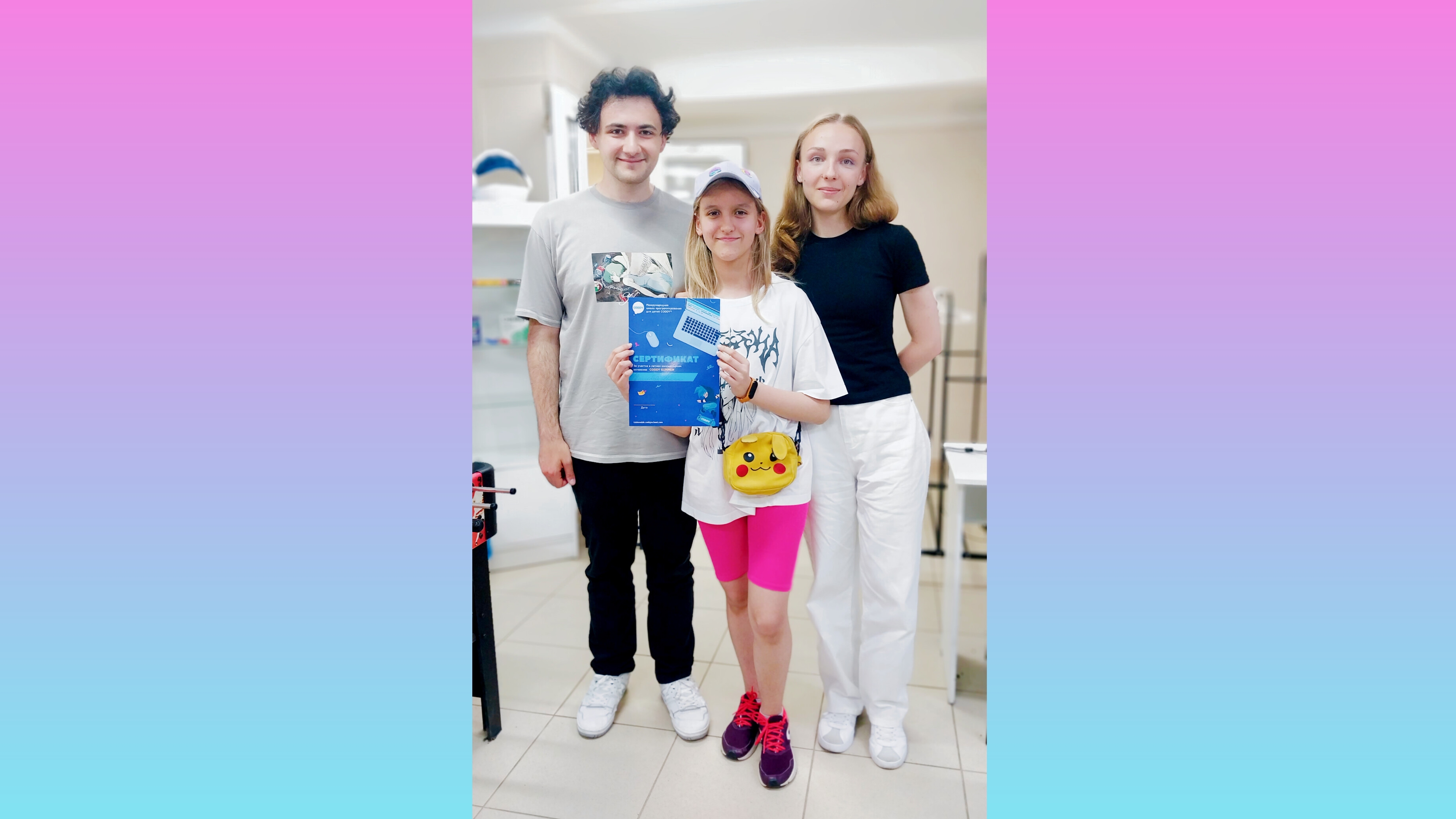 Вот и пролетели две недели летнего лагеря Coddy по курсу Thunkable и Python 🤩