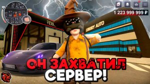 ОН СЫГРАЛ В /TRY и ПОЛУЧИЛ ЛУЧШИЕ БИЗНЕСЫ НА БЛЕК РАША - ВЛАДЕЛЕЦ ЛУЧШИХ БИЗНЕСОВ BLACK RUSSIA