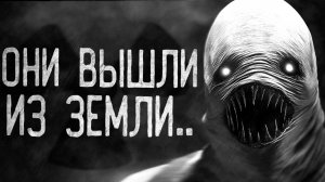 ЖИВЫЕ ТРУПЫ из ХИМОТХОДОВ!! Страшные истории на ночь.Страшилки на ночь.