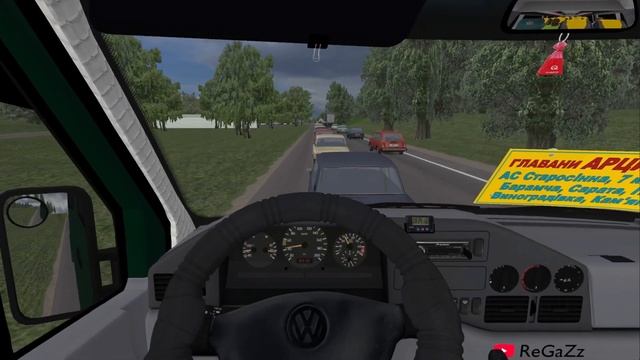 Поездка на моем VOLKSWAGEN LT46 по маршруту Башкировка-Харьк?