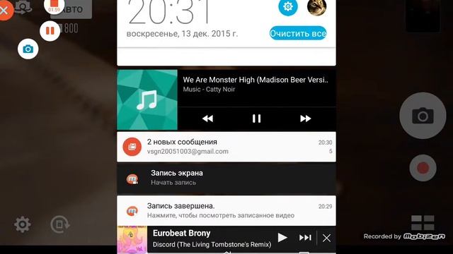 Песня улыбайся клип лпш