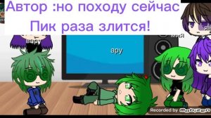 13 карт реакция на шип вару /зонт💚💙💚💙💚💙💚💙💚💙?
