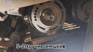 Замена помпы Chevrolet Cruze.