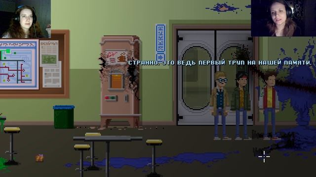 Невероятно эмоциональный монолог пришельца (ч.8) || Про? смотреть онлайн