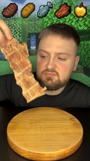 Steve's Snack ⛏ (ПЕРЕЗАЛИВ)