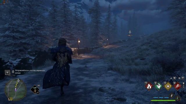 Hogwarts Legacy: Одна монета