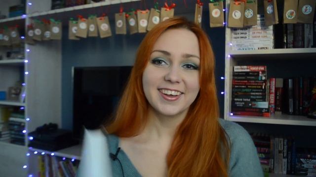 ПЛАНЫ НА ЗИМУ | РОЗЫГРЫШ КОРОБКИ! (ЗАКРЫТ)