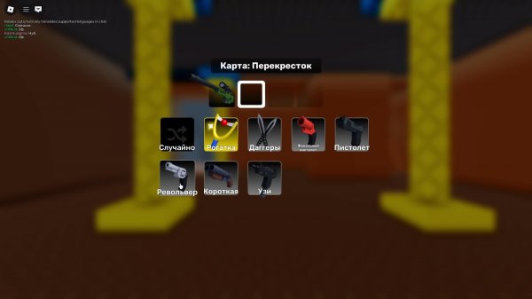 RIVALS. Часть 8.