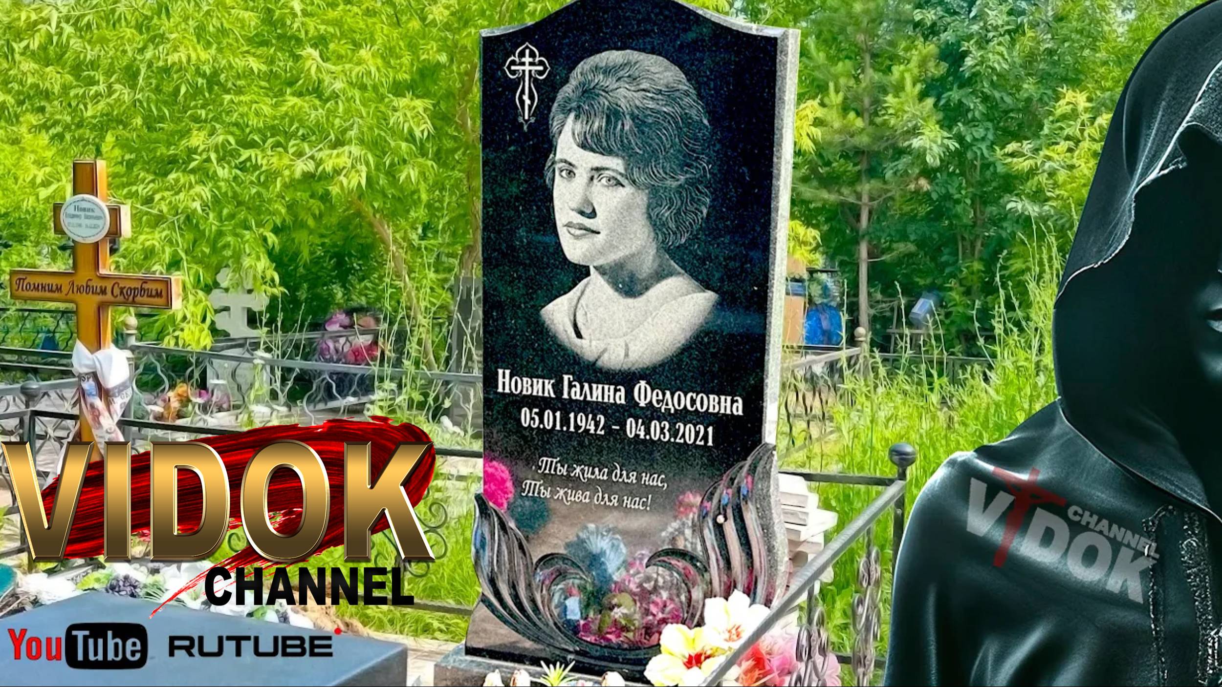 ВЗГЛЯДЫ КРАСИВЫХ ДЕВУШЕК с КАМНЯ. смотреть онлайн