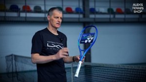 Теннисная ракетка Yonex Ezone 100 (300g) 2025 Blast Blue — быстрая, мяг