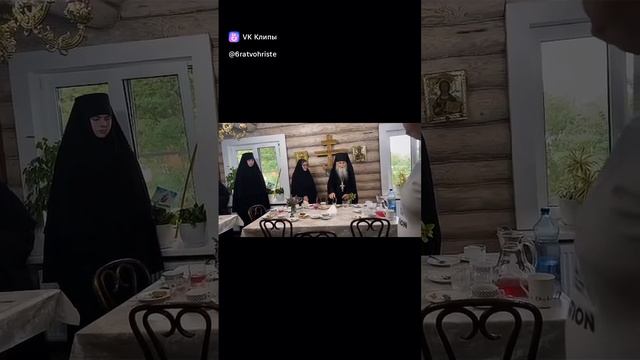 память старцу Илию смотреть онлайн