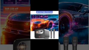 BYINTEK R90 Rock Проектор