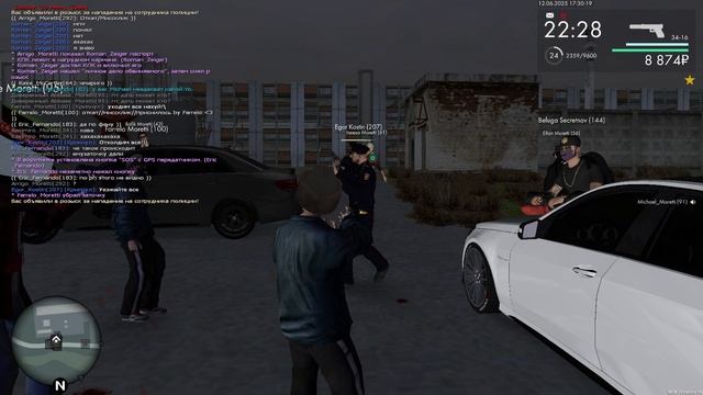 пг смотреть онлайн