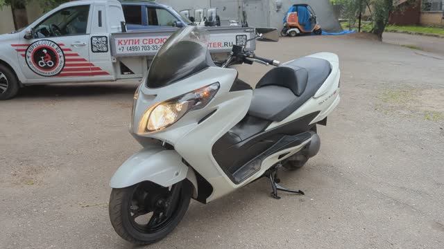 Скутер Suzuki Skywave 250 (120SB28) 2007 г.в смотреть онлайн