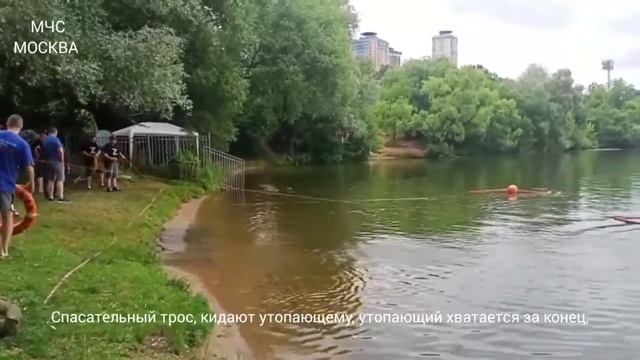 О спасательном тросе Александрова