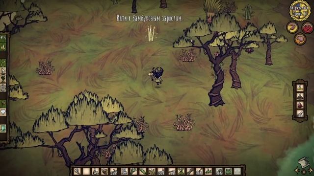 НАШЕЛ СОКРОВИЩЕ В Don't Starve: Hamlet & Shipwrecked. №2 прохождение.
