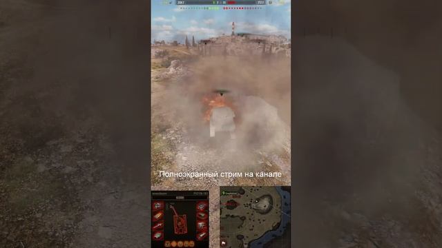 GENDARME | НОВОГОДНЕЕ БЕЗУМИЕ 2025 | ТАНКИ ИЗ КОРОБОК  #shorts