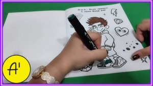 A4 Rengleme Vlad a4 rengleme  Boyama Рисунок А4 Rəsm a4 раскраска А4