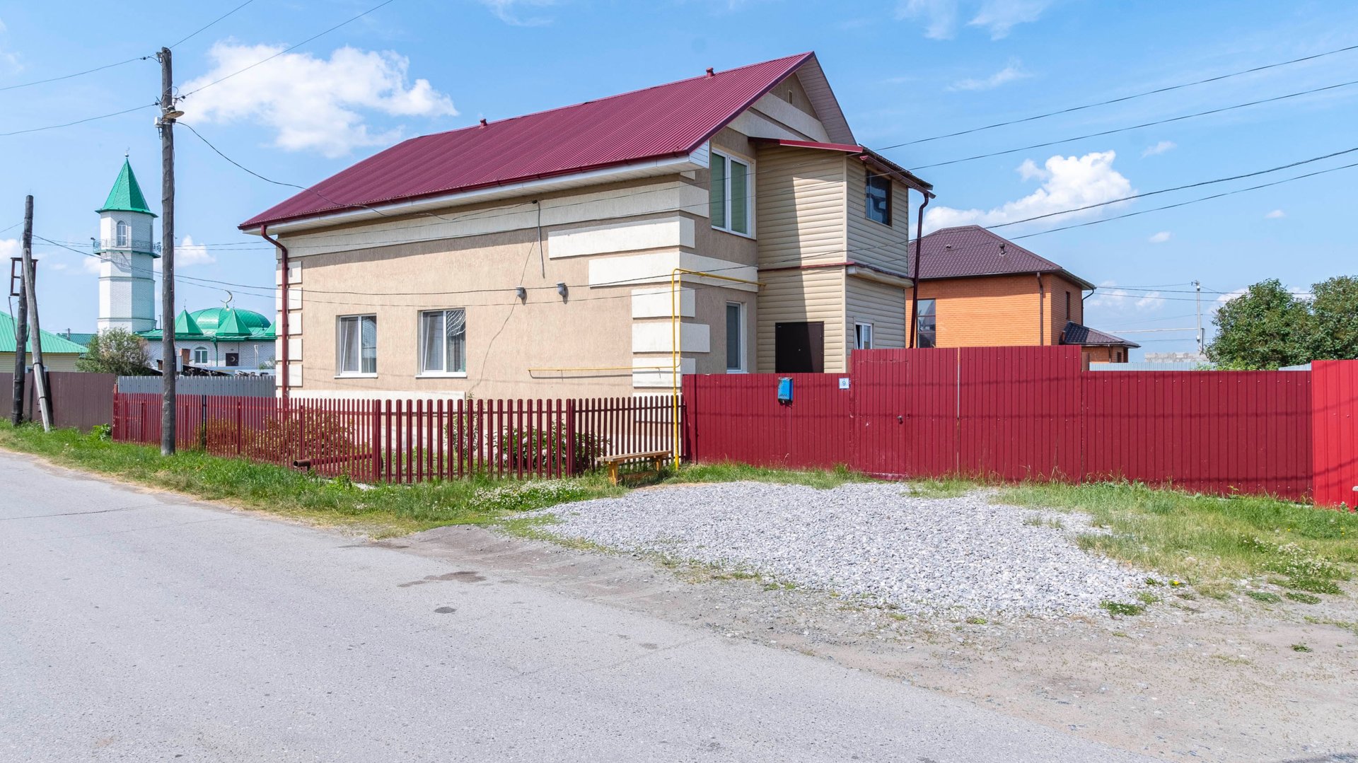 4271434 Габдуллы Тукая смотреть онлайн