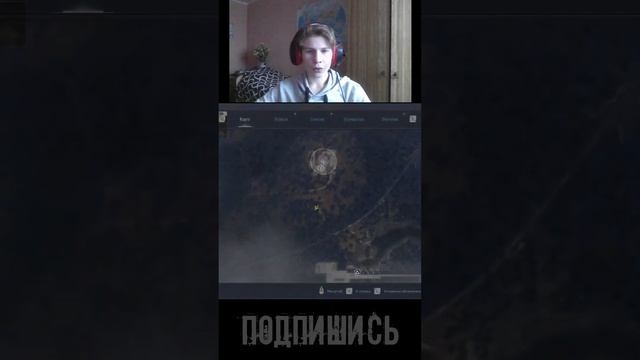 ☢️STALKER 2 СТРЕЛОК, ТЫ ЛИ ЭТО? смотреть онлайн