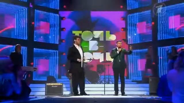 Точь в точь Глеб Матвейчук Григорий Лепс Выпуск 10 от смотреть онлайн