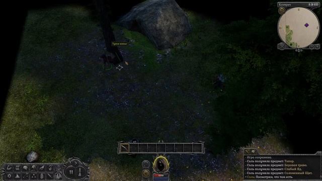 Swordhaven - Iron Conspiracy - Знакомство с игрой смотреть онлайн